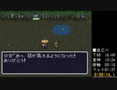 めぐすり少女TA(TMTAレギュ)　14.1秒　第5回シレン大会S