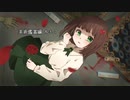 【ドキドキホラゲー部】 美術鑑賞編 Act.7 【Ib Remake】