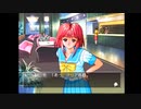 ときめきの放課後 修学旅行にて朝比奈さん
