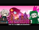 ゆびきりゃあは未知の味【八百万夜行祭】