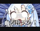 【コント】暗殺に挑むもバカすぎて失敗するWhiteCULとずんだもん