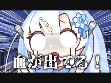 【コント】暗殺に挑むもバカすぎて失敗するWhiteCULとずんだもん