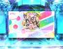スクフェス2 あなたの理想のヒロイン  [EX]