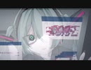 【？の曲は再生でき？せん。離？解】 feat.初音ミク