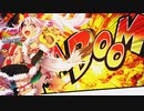 無課金初期勢のFGO　サーヴァント・サマー・フェスティバル2023！編　part3