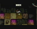 【大神 絶景版】第肆拾参幕　掘り当てるイッヌ【ゲーム実況】