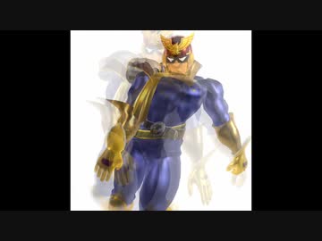 ファルコン・アハ体験