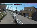 よんつべ082-19　駅間散歩：玉垣駅→鈴鹿サーキット稲生駅③【どっちノリノリいせてつきっぷで行く、伊勢鉄道完全制覇の旅】
