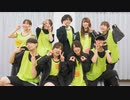 Unveiled 【踊ってみた】ふー茄子ジャンめろさららい美緒イシZeRo