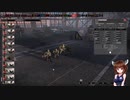 【Steel Division2】部隊・兵器さっくり解説　第百二十九回　STURMFUHRER【VOICEROID解説】