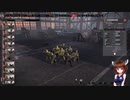 【Steel Division2】部隊・兵器さっくり解説　第百三十回　STURMGRENADIER【VOICEROID解説】