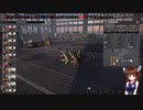 【Steel Division2】部隊・兵器さっくり解説　第百三十一回　STURMPIONIER（通常版）【VOICEROID解説】