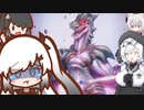 このゲームをやり過ぎた者の末路 part.4（終）　アリアル＆ミリアル＆もち子さん実況プレイ【Kriaturaz】
