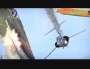 ［BR調整前のF-104J］貧乏惑星ウォーサンダー# 13