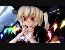 【東方MMD】 フランで「美少女無罪♡パイレーツ」1080P
