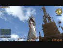 カッパのFF14生活319　紅蓮祭、常夏の魔城の見学