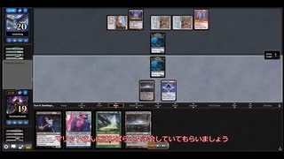 週刊ヘックスメイジデプスを作る　その32　土地単戦