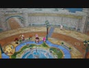 92ミリしか知らない『DQ10オフラインver2』を実況プレイ