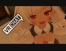 はメタるマンバース.迫真VRChat部 EP5