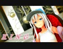 【MMD艦これ】 ろーちゃん で『KING』【柊マグネタイト Remix】