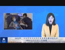2022年、コロナウイルスによる死亡者の92％が、3回以上ワクチンを接種