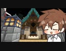 【Enigmatica 6 Expert】E6Eタカハシ part.6-18【タカハシ実況プレイ】（Minecraft1.16.5）