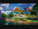 FORTNITE kill集