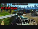 【Escape from Tarkov】BEARちゃん戦記/初陣！【COEIROINK実況】【SCAV縛り】