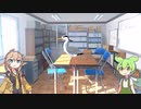 ずんだもんが語る「君たちはどう生きるか」