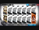 アークナイツ【将進酒復刻】IW-6少人数周回 ２人編成