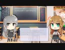 【トレンドワード】プレミアリーグ・マンチェスター・ユナイテッドFC【2023-8-12 (土) 7時更新】