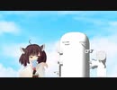 CIWSを煽るきりたん