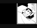 へっぽこマスターは水着キャストリア目的でガチャをした結果…