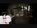 ハスキーボイスな爆乳美少女がバイオ7を実況プレイしている様を眺める動画【VCclient実況プレイ】【作業用BGM】