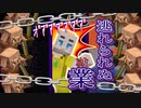 【 Season2 Part2】 逃れられぬカルマに、とあることを誓う。【Minecraft】