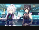 また来世〜