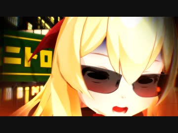 【東方MMD】蓬莱人形が「シャンティ」を踊ってくれたよ