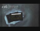 016 daydream / めろう ( NEUTRINO Merrow )/ a9+2