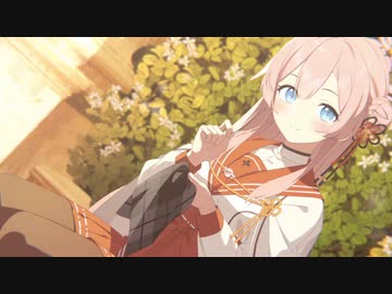 3分で分かる先生の花嫁を狙う女