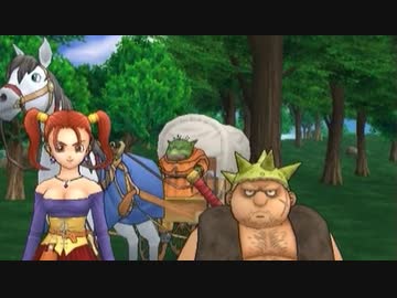 DQ8 ドラクエ8 実況プレイ20