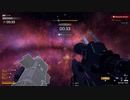 StarshipTroopersExtermination実況プレイ86(Horde Hard v0.4)