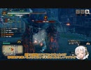 【MHRise】新米カムラハンターアカリ23【VOICEROID実況】
