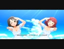 【都・風香】サマーサイダー【そよ風ひらりワンピース】