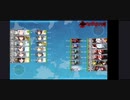 艦これ 2023夏イベ E4-3乙 旗艦嫁海風改二縛り攻略(ルート短縮、破砕、支援、友軍無し)