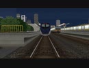 【A列車で行こう9】　時速200km/hの空港特急の旅！