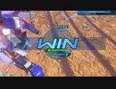 【EXVS2OB】ですともおじさんのオバブ珍道中43