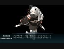 【艦これBGM】〜2023夏イベE4(前段)ボス戦「鎮魂の北海道厚岸沖」〜
