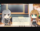 【トレンドワード】NONSTYLE・井上裕介【2023-8-5 (土) 1時更新】