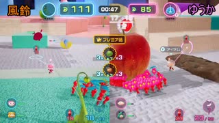 親子で楽しむピクミン4 ダンドリバトル！かわいい仲間と冒険の舞台 #7