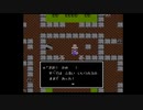 【FC】ドラゴンクエストをプレイその19(終)【実況】